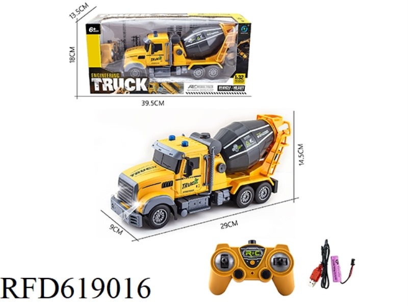 1:32 LONG HEAD WORKS STIRRING SEVEN PASSBAND MUSIC 2.4G REMOTE CONTROL CAR (INCLUDING ELECTRICITY)