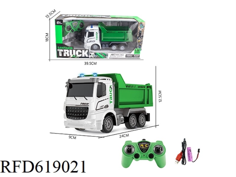 1:32 SHORT HEAD SANITATION DUMP SEVEN PASSBAND MUSIC 2.4G REMOTE CONTROL CAR (INCLUDING ELECTRICITY)