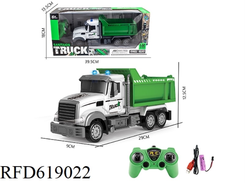 1:32 LONG HEAD SANITATION DUMP SEVEN PASSBAND MUSIC 2.4G REMOTE CONTROL CAR (INCLUDING ELECTRICITY)
