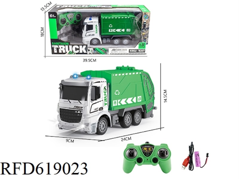 1:32 SHORT HEAD SANITATION GARBAGE TRUCK SEVEN PASSES WITH MUSIC 2.4G REMOTE CONTROL CAR (INCLUDING