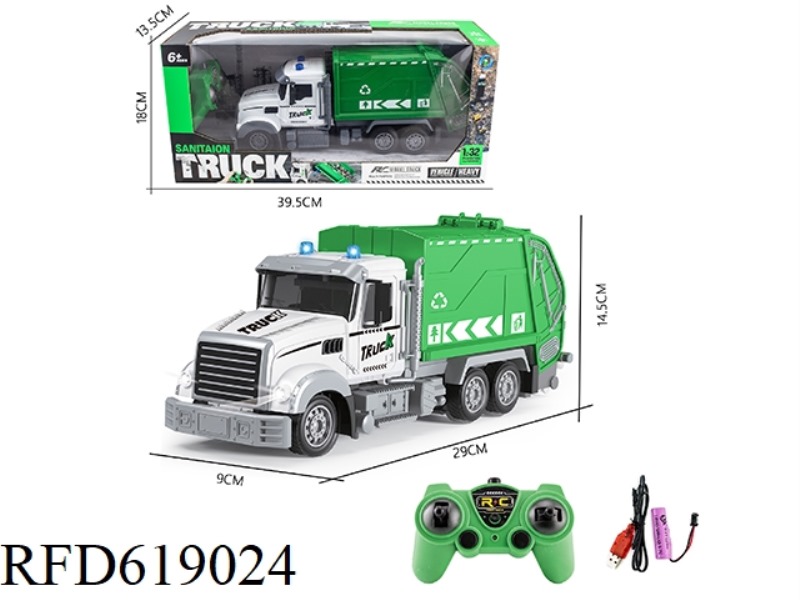 1:32 LONG HEAD SANITATION GARBAGE TRUCK SEVEN PASSES WITH MUSIC 2.4G REMOTE CONTROL CAR (INCLUDING E