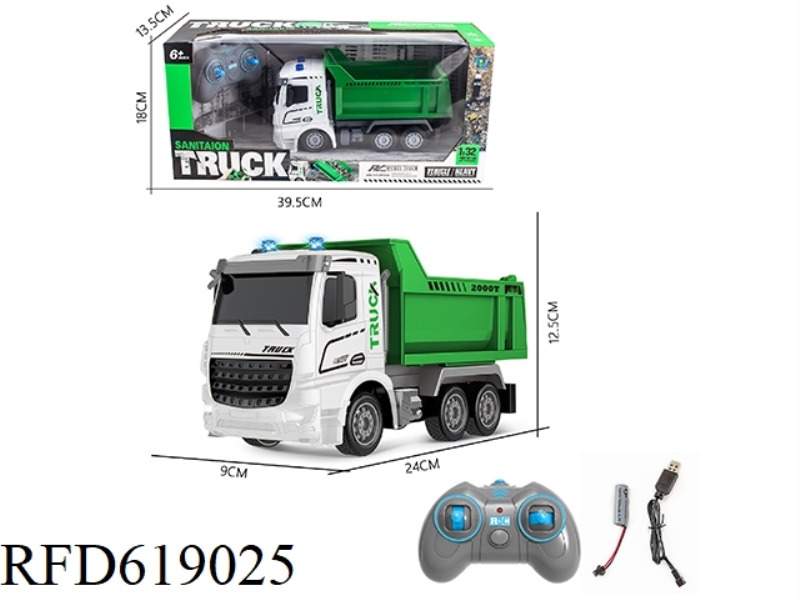 1-32 SHORT-HEAD SANITATION DUMP FOUR-PASS BELT LIGHT REMOTE CONTROL CAR (INCLUDING ELECTRICITY)