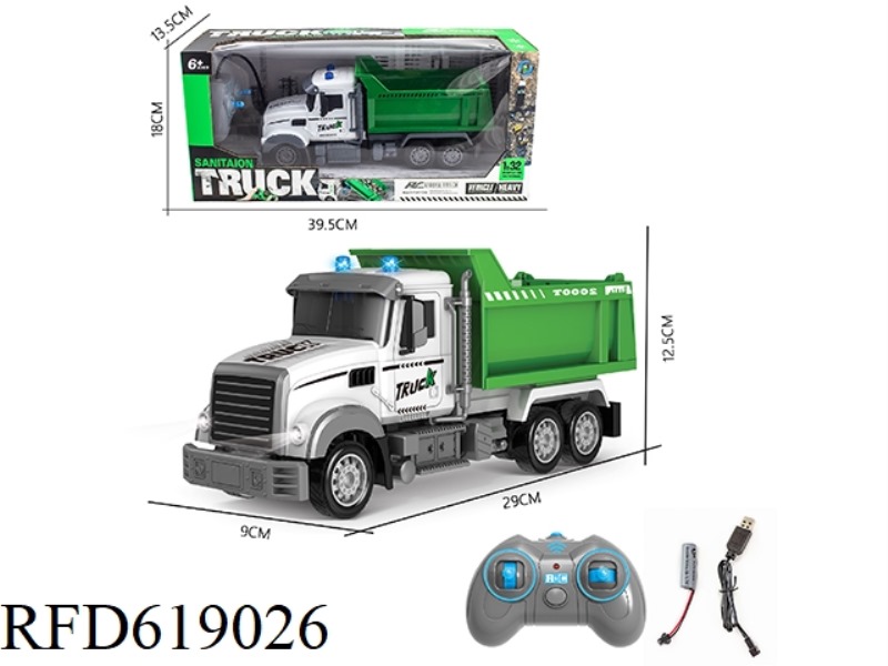 1:32 LONG HEAD SANITATION DUMP FOUR PASS BELT LIGHT REMOTE CONTROL CAR (INCLUDING ELECTRICITY)