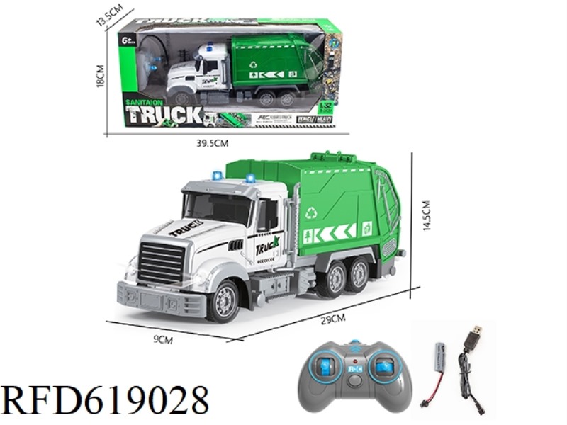 1:32 LONG HEAD SANITATION GARBAGE TRUCK FOUR BELT LIGHT REMOTE CONTROL CAR (INCLUDING ELECTRICITY)