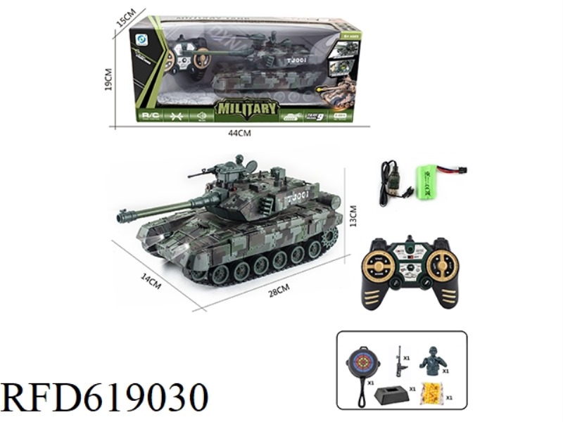 1:22 9 PASS 2.4G TANK REMOTE CONTROL VEHICLE (INCLUDING ELECTRIC) WITH BULLET TARGET
