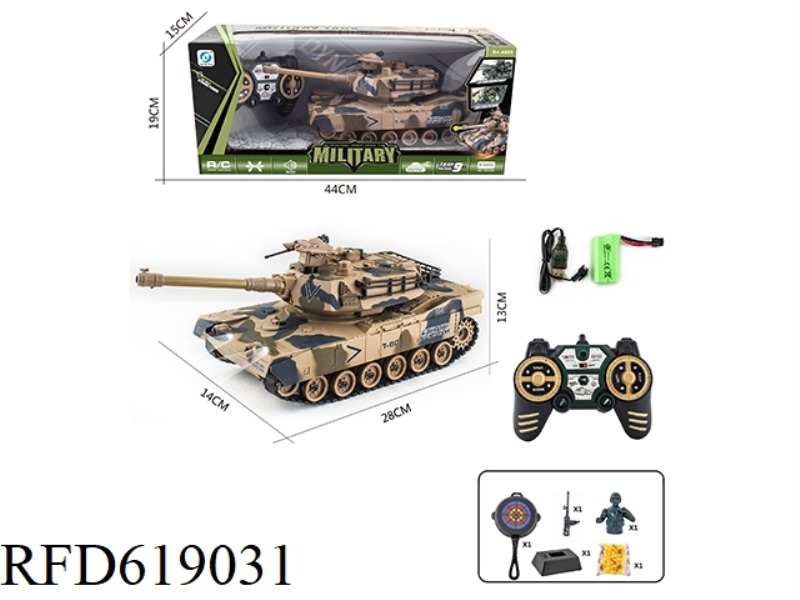 1:22 9 PASS 2.4G TANK REMOTE CONTROL VEHICLE (INCLUDING ELECTRIC) WITH BULLET TARGET