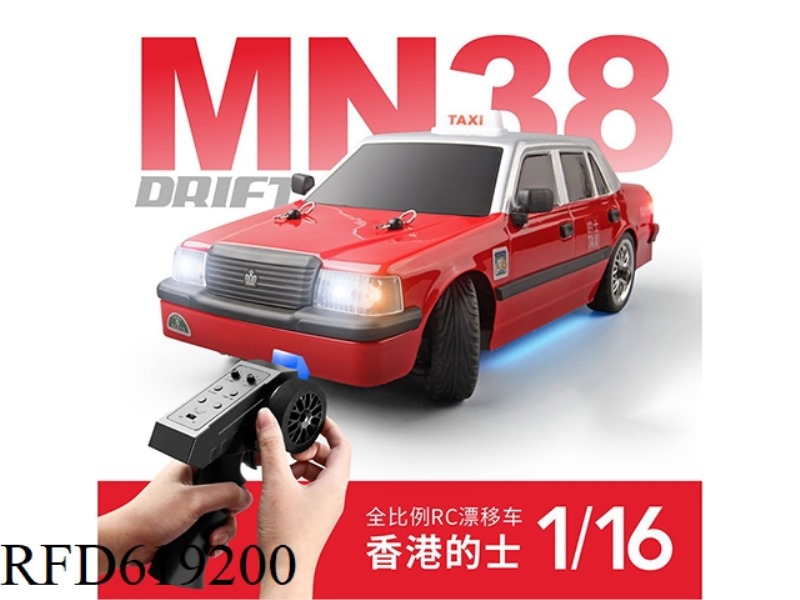 1:16 DRIFT REMOTE CONTROL MODEL CAR