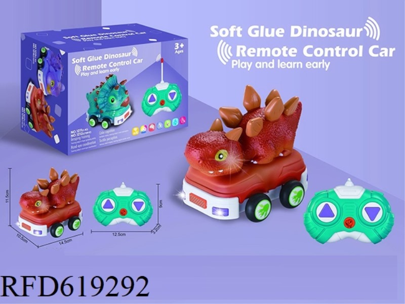 SOFT RUBBER 2.4G REMOTE CONTROL VINYL DINOSAUR CAR (WITH LIGHTING AND MUSIC) (EXCLUDING ELECTRICITY)