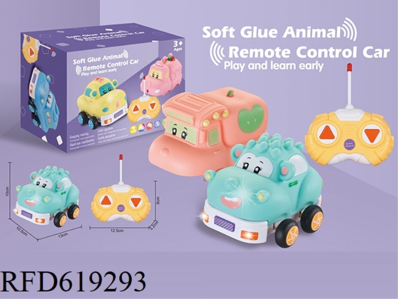 SOFT RUBBER 27MHZ REMOTE CONTROL CARTOON CAR (WITH LIGHTING AND MUSIC) (EXCLUDING ELECTRICITY)