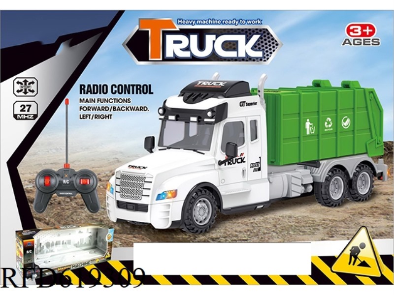 FOUR-WAY REMOTE CONTROL ENGINEERING VEHICLE