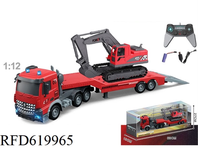 1:12 MULTI-FUNCTION 4-WAY REMOTE CONTROL TRUCK TOWING EXCAVATOR, INCLUDING ELECTRICITY