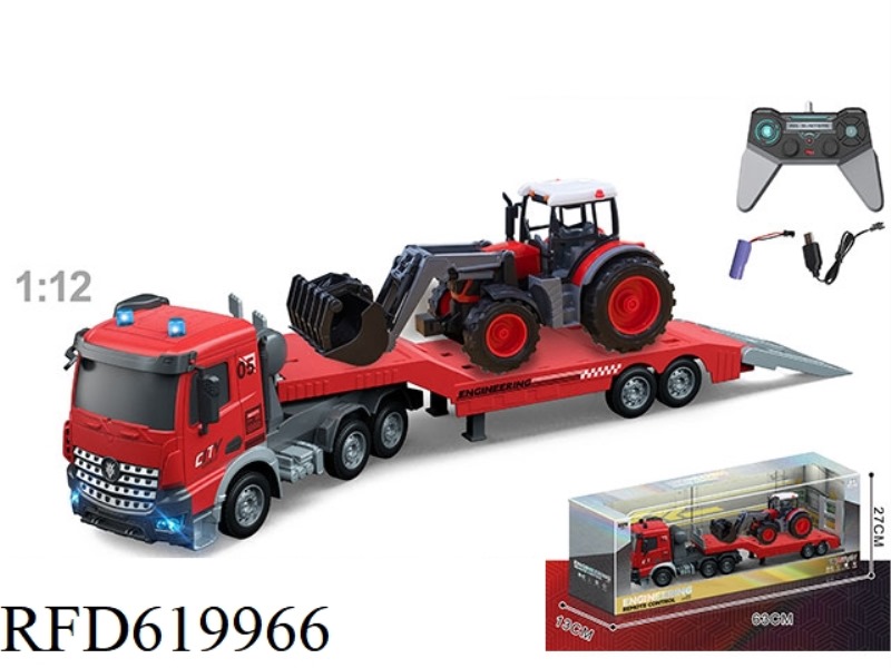 1:12 MULTI-FUNCTION 4-WAY REMOTE CONTROL TRUCK TOWING FARMER'S CAR, INCLUDING ELECTRICITY