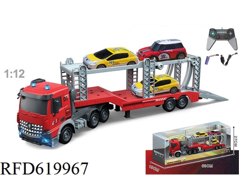 1:12 MULTI-FUNCTION 4-WAY REMOTE CONTROL TRUCK TOWING TRANSPORT VEHICLE, INCLUDING ELECTRICITY