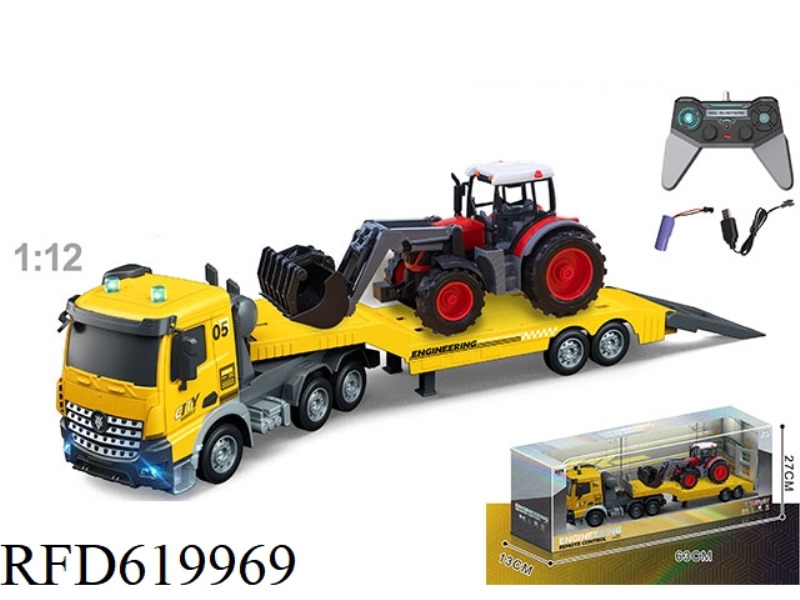 1:12 MULTI-FUNCTION 4-WAY REMOTE CONTROL TRUCK TOWING FARMER'S CAR, INCLUDING ELECTRICITY