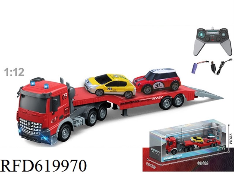 1:12 MULTI-FUNCTION 4-WAY REMOTE CONTROL TRUCK TOWING INERTIA CAR, INCLUDING ELECTRICITY