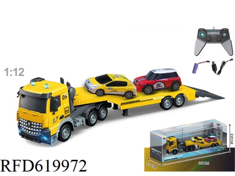 1:12 MULTI-FUNCTION 4-WAY REMOTE CONTROL TRUCK TOWING INERTIA CAR, INCLUDING ELECTRICITY