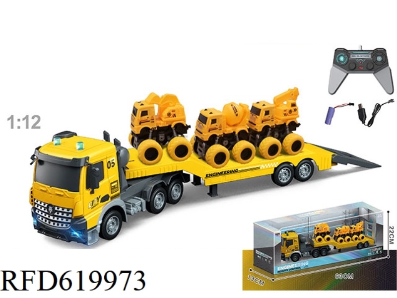 1:12 MULTI-FUNCTION 4-WAY REMOTE CONTROL TRUCK TOWING INERTIA CAR, INCLUDING ELECTRICITY