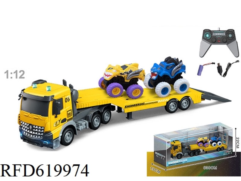 1:12 MULTI-FUNCTION 4-WAY REMOTE CONTROL TRUCK TOWING INERTIA CAR, INCLUDING ELECTRICITY