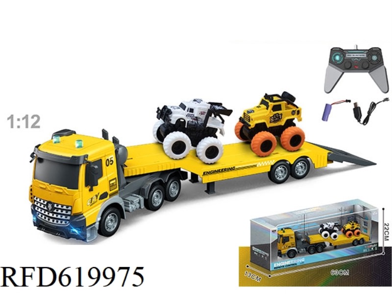 1:12 MULTI-FUNCTION 4-WAY REMOTE CONTROL TRUCK TOWING INERTIA CAR, INCLUDING ELECTRICITY