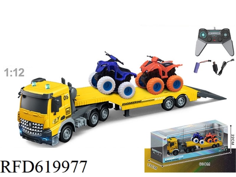 1:12 MULTI-FUNCTION 4-WAY REMOTE CONTROL TRUCK TOWING INERTIA CAR, INCLUDING ELECTRICITY