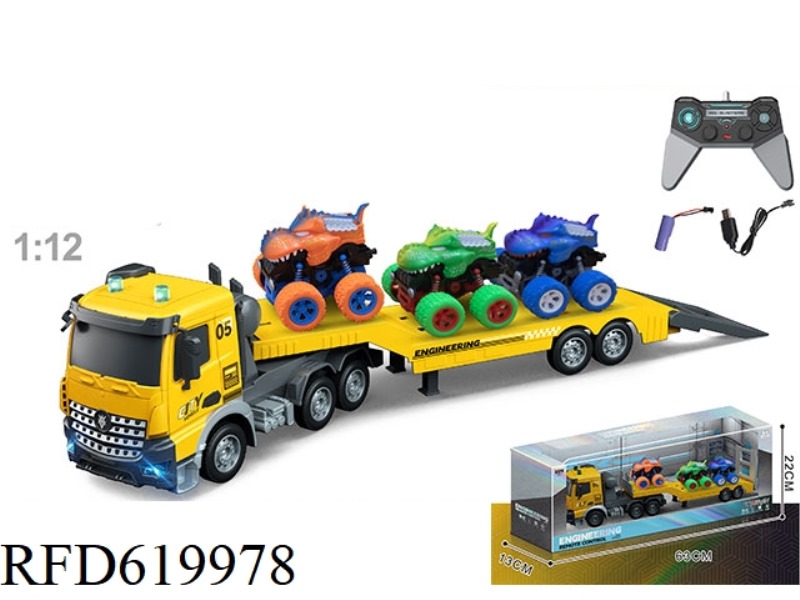 1:12 MULTI-FUNCTION 4-WAY REMOTE CONTROL TRUCK TOWING INERTIA CAR, INCLUDING ELECTRICITY