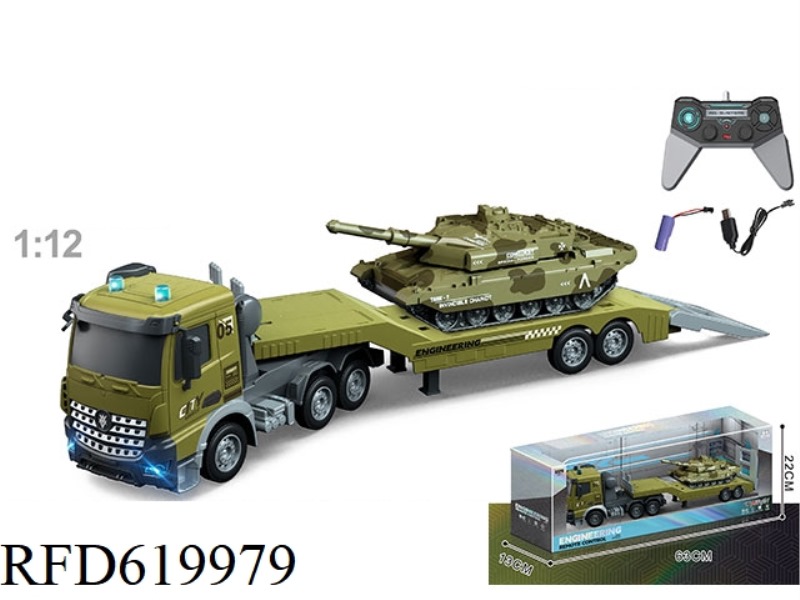 1:12 MULTI-FUNCTION 4-WAY REMOTE CONTROL TRUCK TOWING INERTIAL TANK, INCLUDING ELECTRICITY