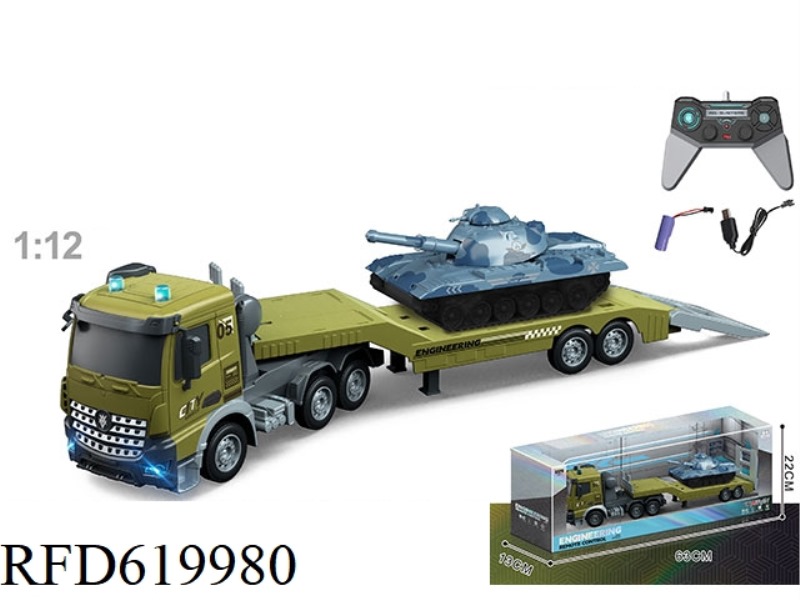 1:12 MULTI-FUNCTION 4-WAY REMOTE CONTROL TRUCK TOWING INERTIAL TANK, INCLUDING ELECTRICITY