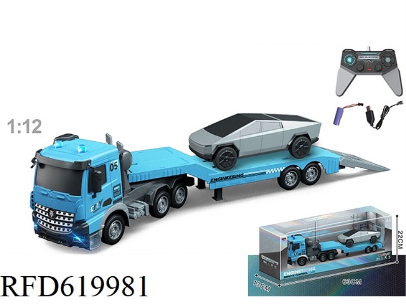 1:12 MULTI-FUNCTION 4-WAY REMOTE CONTROL TRUCK TOWING TESI, INCLUDING ELECTRICITY