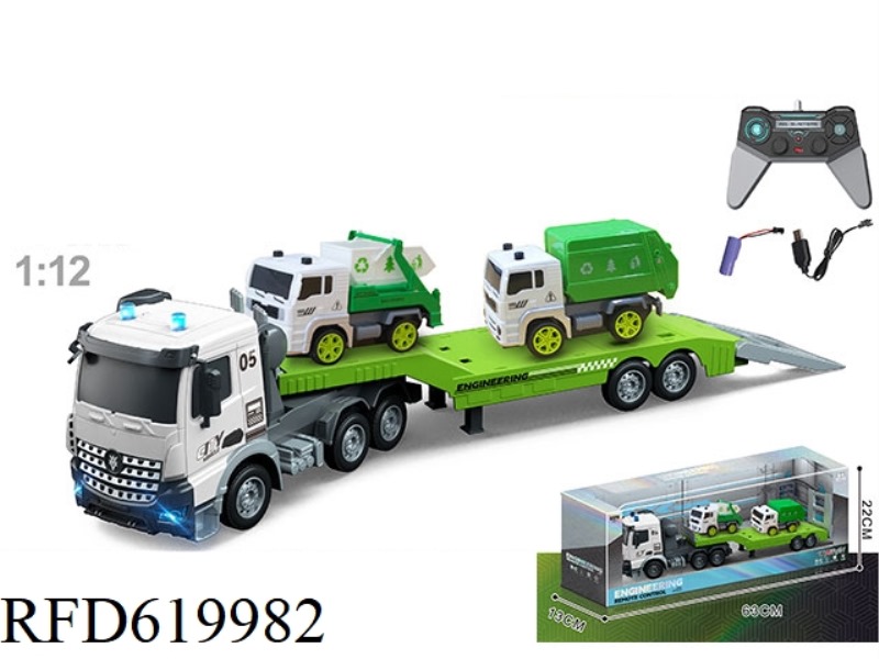 1:12 MULTI-FUNCTIONAL 4-WAY REMOTE CONTROL TRUCK TOWING INERTIAL ENGINEERING VEHICLE, INCLUDING ELEC