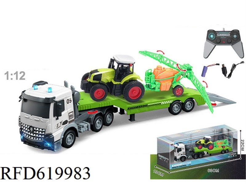1:12 MULTI-FUNCTION 4-WAY REMOTE CONTROL TRUCK TOWING FARMER'S CAR, INCLUDING ELECTRICITY