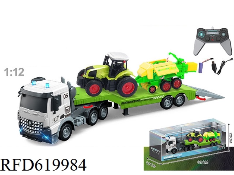 1:12 MULTI-FUNCTION 4-WAY REMOTE CONTROL TRUCK TOWING FARMER'S CAR, INCLUDING ELECTRICITY