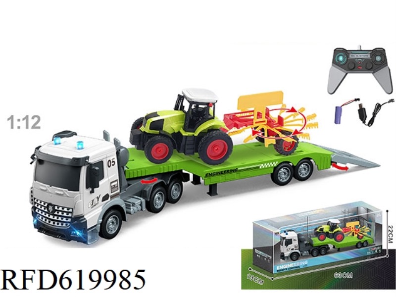 1:12 MULTI-FUNCTION 4-WAY REMOTE CONTROL TRUCK TOWING FARMER'S CAR, INCLUDING ELECTRICITY