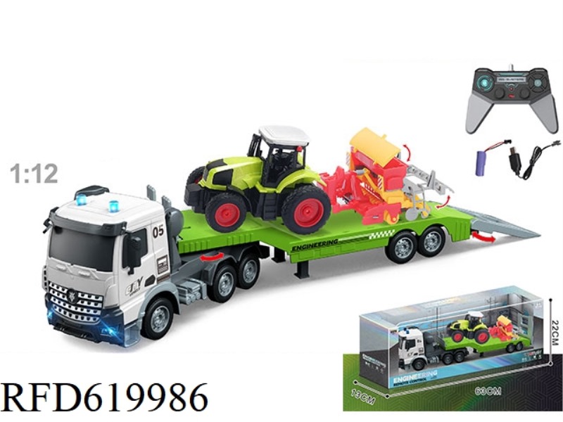 1:12 MULTI-FUNCTION 4-WAY REMOTE CONTROL TRUCK TOWING FARMER'S CAR, INCLUDING ELECTRICITY