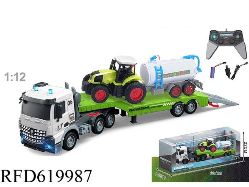 1:12 MULTI-FUNCTION 4-WAY REMOTE CONTROL TRUCK TOWING FARMER'S CAR, INCLUDING ELECTRICITY