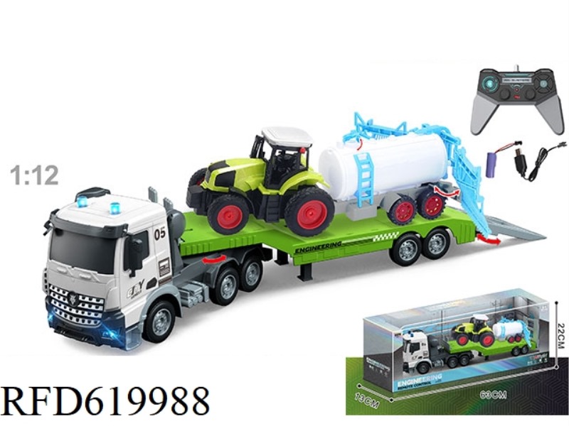 1:12 MULTI-FUNCTION 4-WAY REMOTE CONTROL TRUCK TOWING FARMER'S CAR, INCLUDING ELECTRICITY