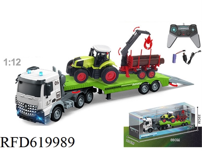 1:12 MULTI-FUNCTION 4-WAY REMOTE CONTROL TRUCK TOWING FARMER'S CAR, INCLUDING ELECTRICITY