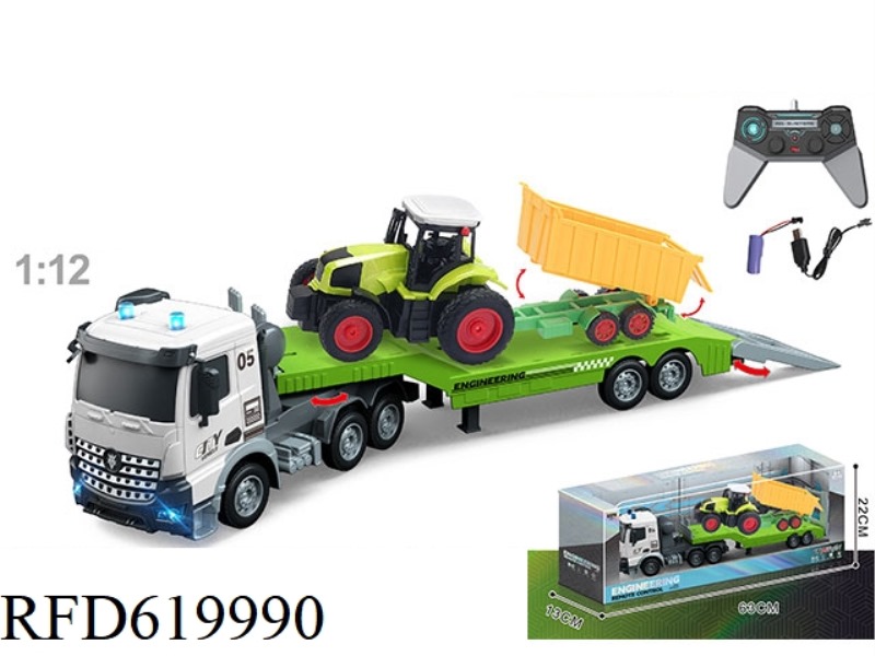 1:12 MULTI-FUNCTION 4-WAY REMOTE CONTROL TRUCK TOWING FARMER'S CAR, INCLUDING ELECTRICITY