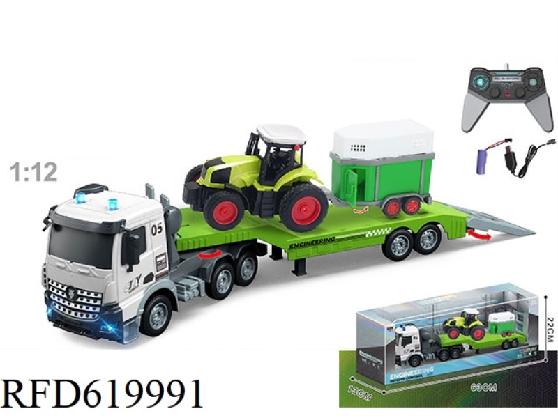 1:12 MULTI-FUNCTION 4-WAY REMOTE CONTROL TRUCK TOWING FARMER'S CAR, INCLUDING ELECTRICITY