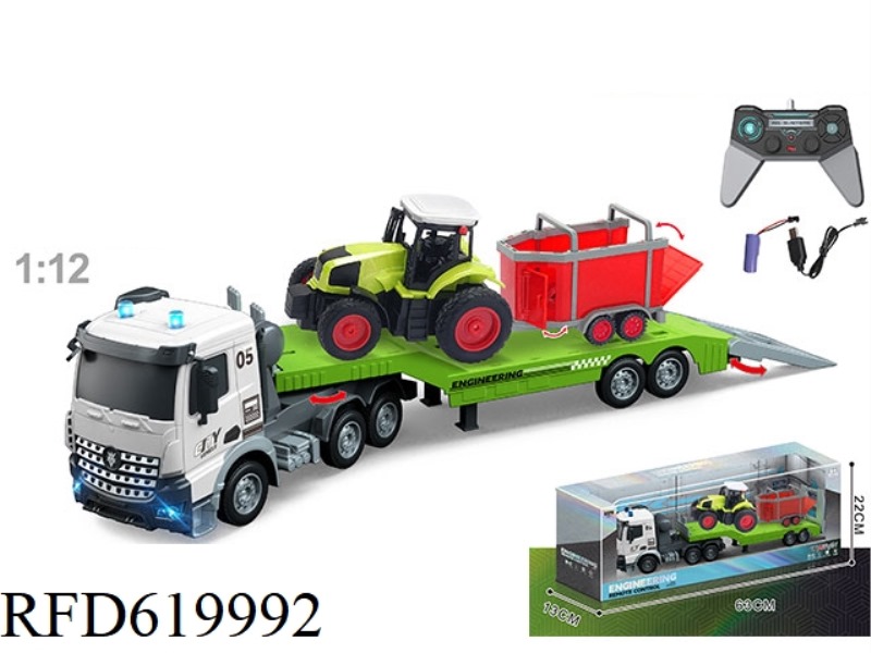 1:12 MULTI-FUNCTION 4-WAY REMOTE CONTROL TRUCK TOWING FARMER'S CAR, INCLUDING ELECTRICITY