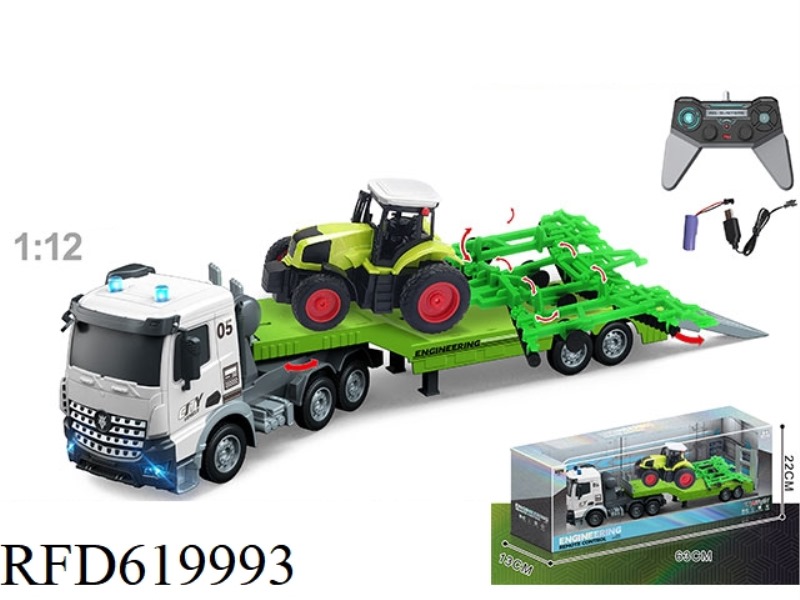 1:12 MULTI-FUNCTION 4-WAY REMOTE CONTROL TRUCK TOWING FARMER'S CAR, INCLUDING ELECTRICITY