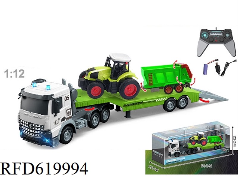 1:12 MULTI-FUNCTION 4-WAY REMOTE CONTROL TRUCK TOWING FARMER'S CAR, INCLUDING ELECTRICITY