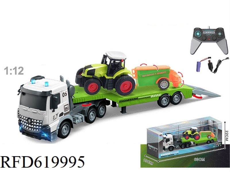 1:12 MULTI-FUNCTION 4-WAY REMOTE CONTROL TRUCK TOWING FARMER'S CAR, INCLUDING ELECTRICITY