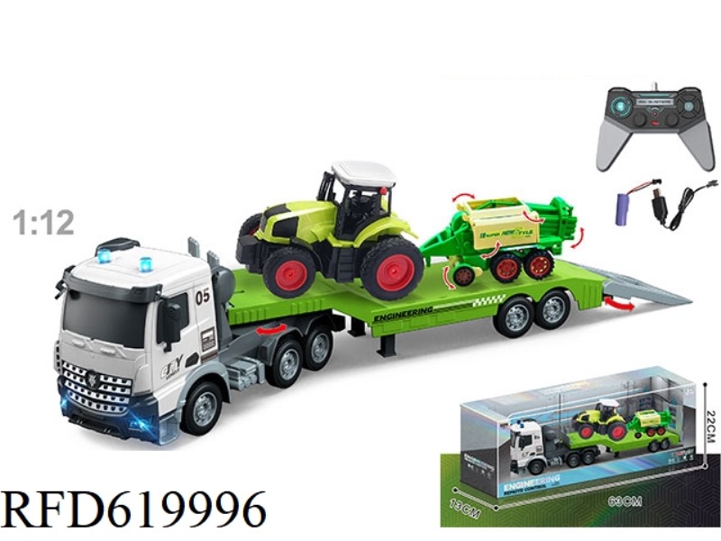 1:12 MULTI-FUNCTION 4-WAY REMOTE CONTROL TRUCK TOWING FARMER'S CAR, INCLUDING ELECTRICITY