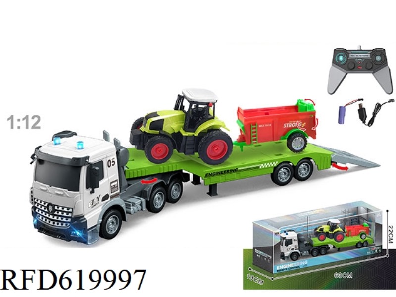 1:12 MULTI-FUNCTION 4-WAY REMOTE CONTROL TRUCK TOWING FARMER'S CAR, INCLUDING ELECTRICITY