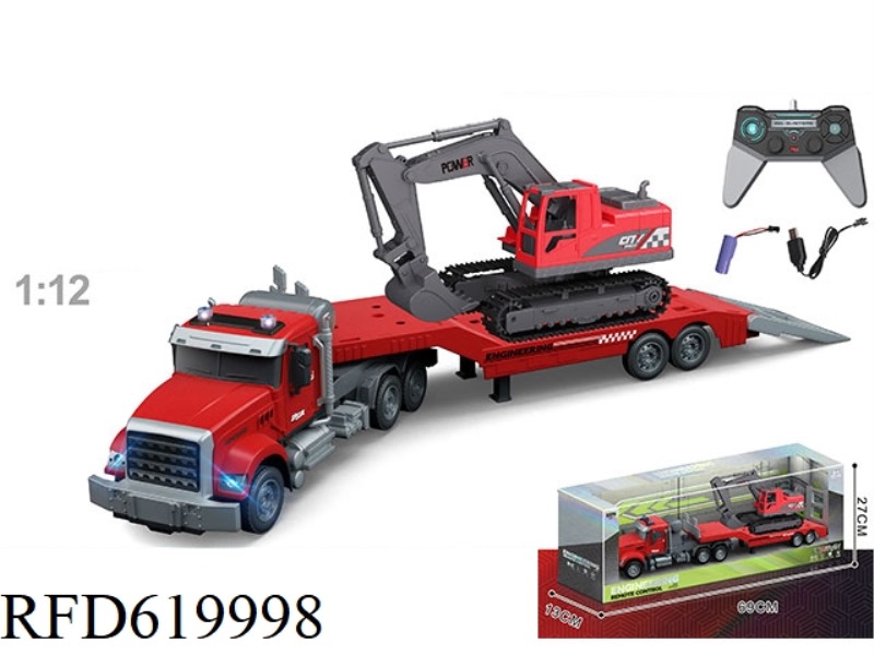 1:12 MULTI-FUNCTION 4-WAY REMOTE CONTROL TRUCK TOWING EXCAVATOR, INCLUDING ELECTRICITY