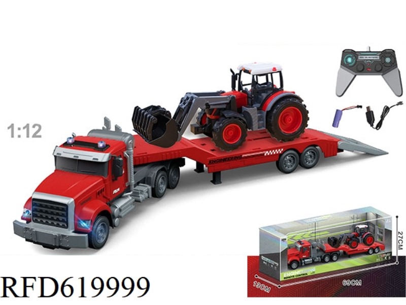 1:12 MULTI-FUNCTION 4-WAY REMOTE CONTROL TRUCK TOWING FARMER'S CAR, INCLUDING ELECTRICITY