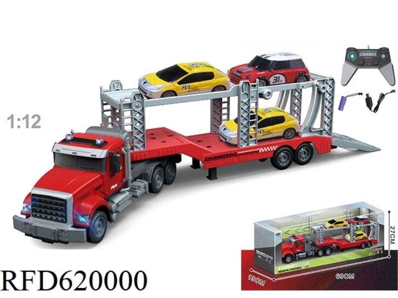 1:12 MULTI-FUNCTION 4-WAY REMOTE CONTROL TRUCK TOWING INERTIA CAR, INCLUDING ELECTRICITY