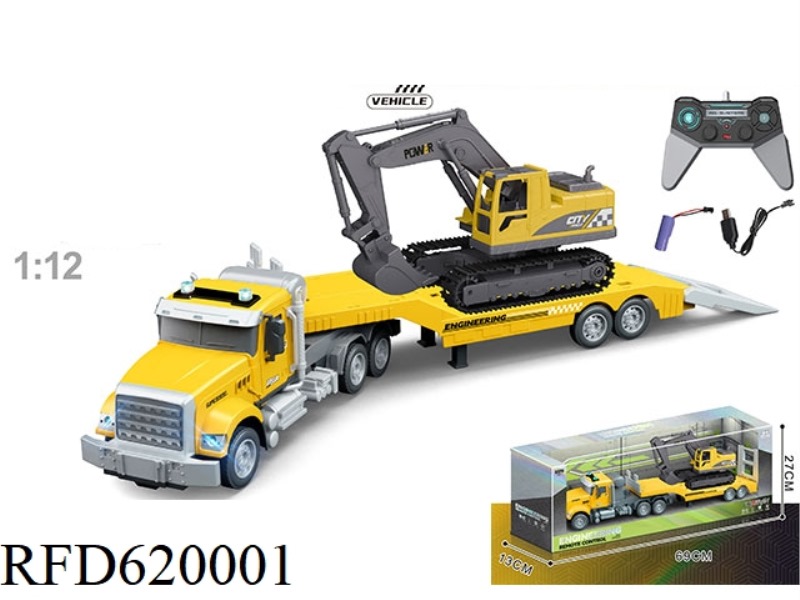 1:12 MULTI-FUNCTION 4-WAY REMOTE CONTROL TRUCK TOWING EXCAVATOR, INCLUDING ELECTRICITY