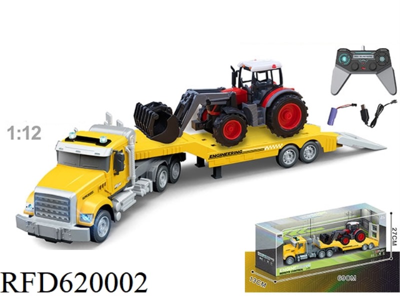 1:12 MULTI-FUNCTION 4-WAY REMOTE CONTROL TRUCK TOWING FARMER'S CAR, INCLUDING ELECTRICITY