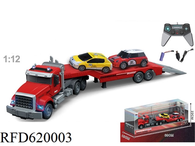 1:12 MULTI-FUNCTION 4-WAY REMOTE CONTROL TRUCK TOWING INERTIA CAR, INCLUDING ELECTRICITY